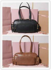 Picture of Miu Miu Handbags _SKUfw214922500fw